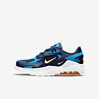 NIKE公式】ナイキ エア マックス ボルト ジュニアシューズ